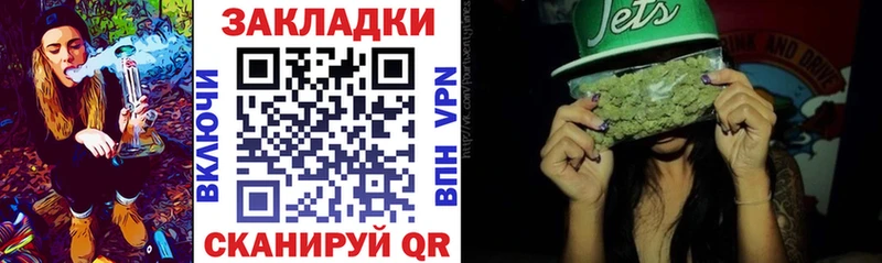 Где найти наркотики Клинцы Кокаин Бутират Меф ГАШИШ МАРИХУАНА А ПВП