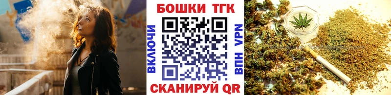 Кетамин Клинцы
