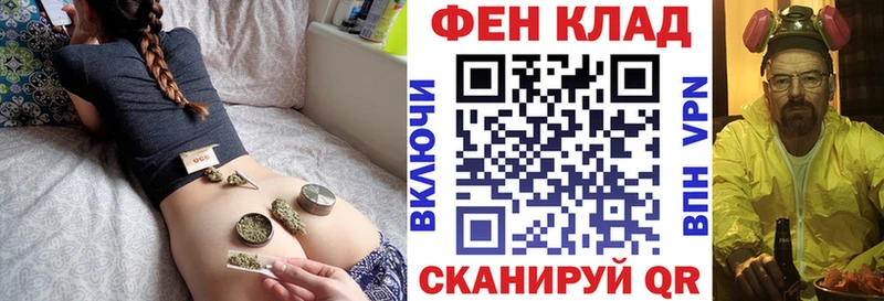 АМФЕТАМИН VHQ  Клинцы 