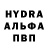 АМФЕТАМИН VHQ Irina Shiverskaja