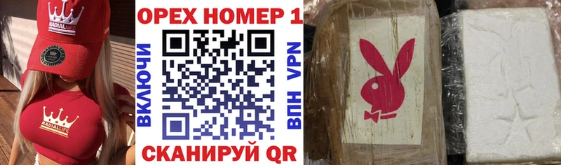 наркота  Клинцы  Кокаин Колумбийский 