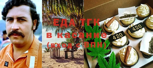винт Надым