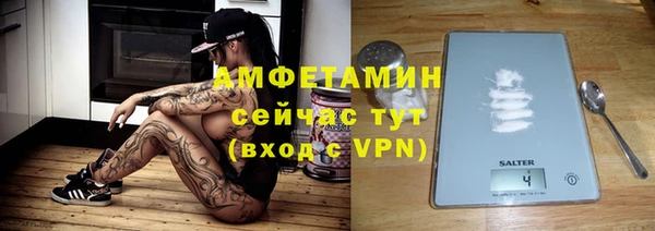 круглые Покров
