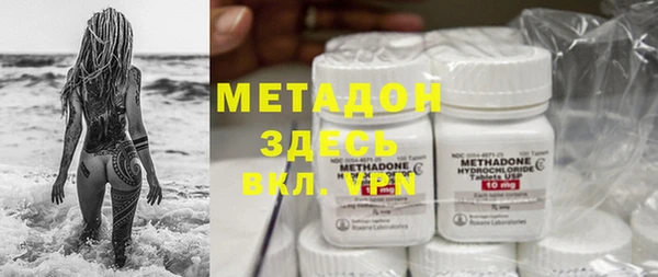 ГАЛЛЮЦИНОГЕННЫЕ ГРИБЫ Наволоки