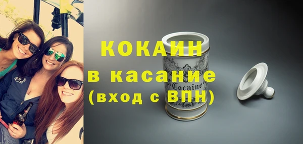 винт Надым