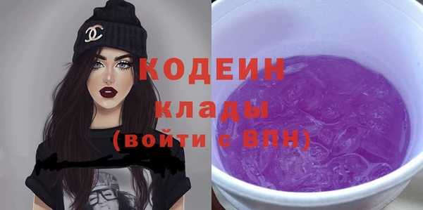 винт Надым