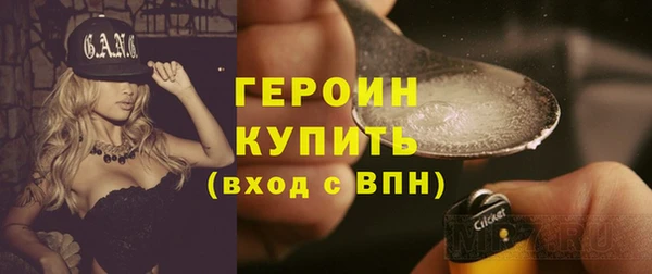 винт Надым