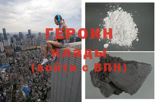 винт Надым