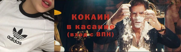 прущая мука Баксан