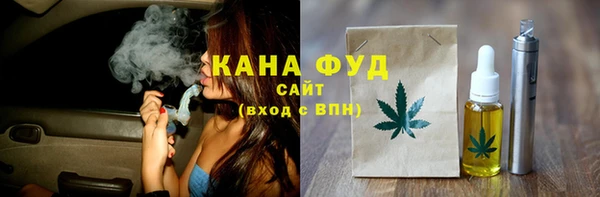 героин Михайловка