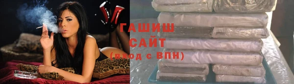 ГАЛЛЮЦИНОГЕННЫЕ ГРИБЫ Наволоки