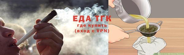 ГАЛЛЮЦИНОГЕННЫЕ ГРИБЫ Наволоки