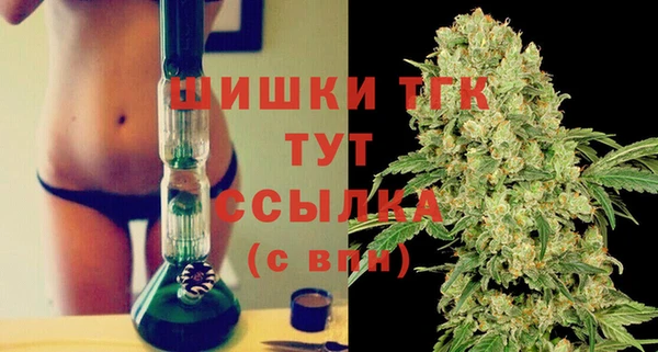 твердый Тихорецк