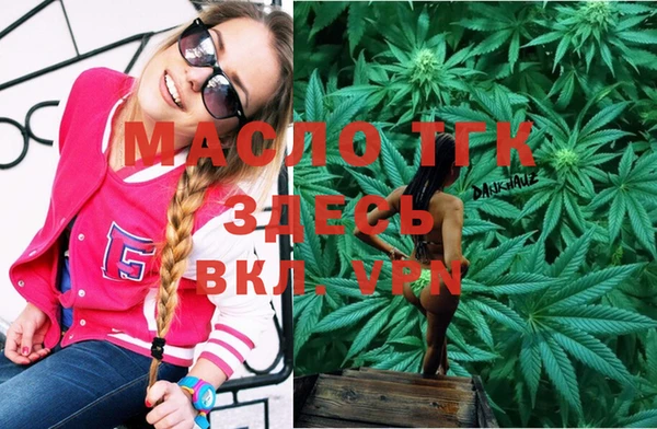 экстази Покачи