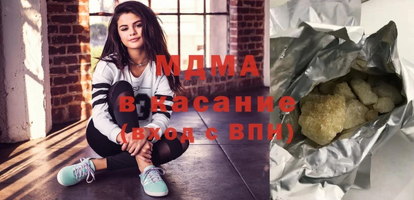 винт Надым