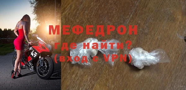 ГАЛЛЮЦИНОГЕННЫЕ ГРИБЫ Наволоки