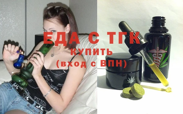 ГАЛЛЮЦИНОГЕННЫЕ ГРИБЫ Наволоки