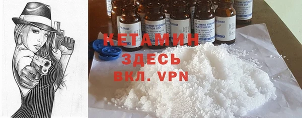 дмт Тобольск