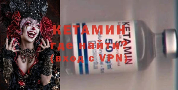 трава Михайлов