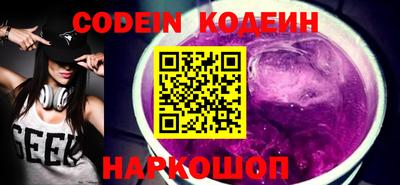 марки lsd Донской