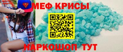 mdma Дубна