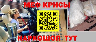 ПСИЛОЦИБИНОВЫЕ ГРИБЫ Гатчина