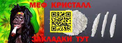 mdma Дубна