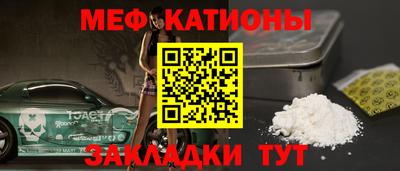 MDMA Premium VHQ Гагарин