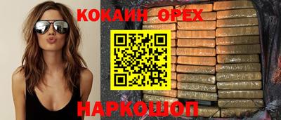 mdma Дубна
