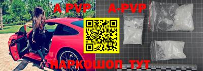 MDMA Premium VHQ Гагарин