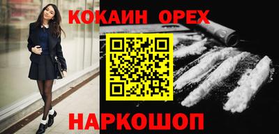 MDMA Premium VHQ Гагарин