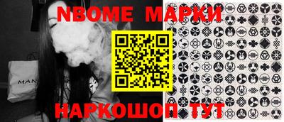 марки lsd Донской