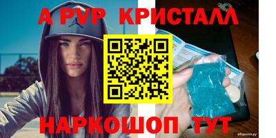mdma Дубна