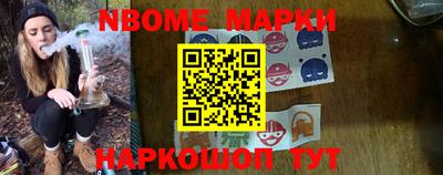 ПСИЛОЦИБИНОВЫЕ ГРИБЫ Гатчина