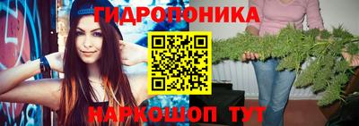 мяу мяу мука Абинск