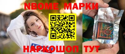 ПСИЛОЦИБИНОВЫЕ ГРИБЫ Гатчина