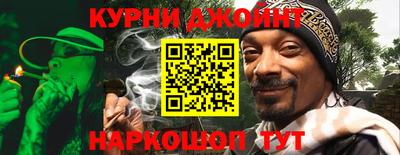 винт Донецк