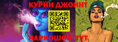mdma Дубна