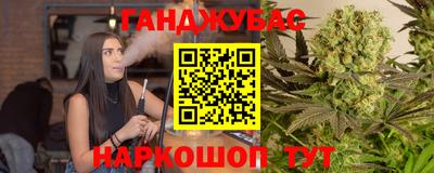 ПСИЛОЦИБИНОВЫЕ ГРИБЫ Гатчина