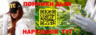 MDMA Premium VHQ Гагарин