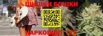 mdma Дубна