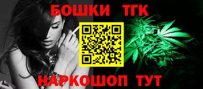 ПСИЛОЦИБИНОВЫЕ ГРИБЫ Гатчина