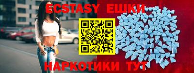 mdma Дубна