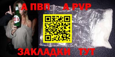 MDMA Premium VHQ Гагарин