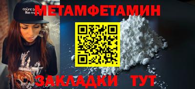 марки lsd Донской