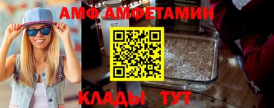 марки lsd Донской