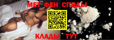 mdma Дубна