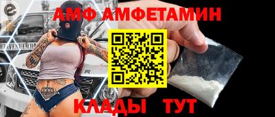 марки lsd Донской