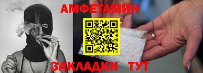 mdma Дубна