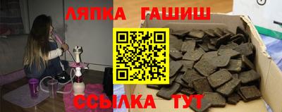 ПСИЛОЦИБИНОВЫЕ ГРИБЫ Гатчина